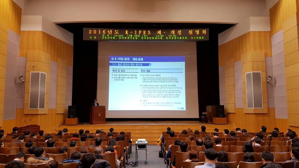 로투스 바카라